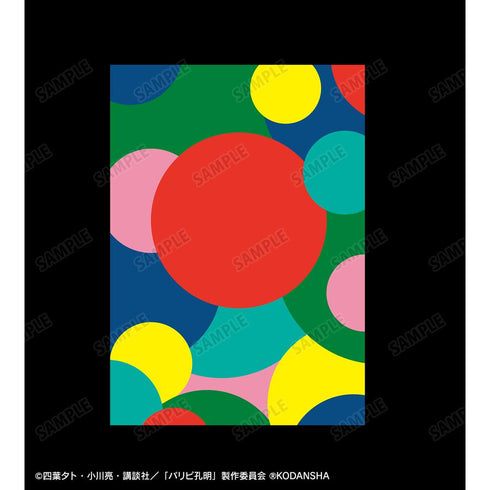 『パリピ孔明』久遠七海 Tシャツメンズ【202509再販】